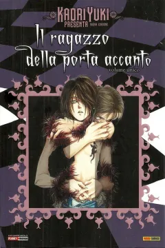 Volume cover